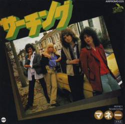 Money (UK) : Searching